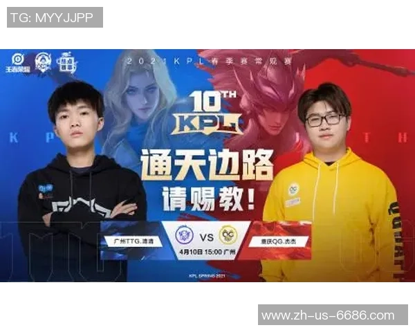 英雄联盟热点分析V5战队边路渗透策略及其影响解读